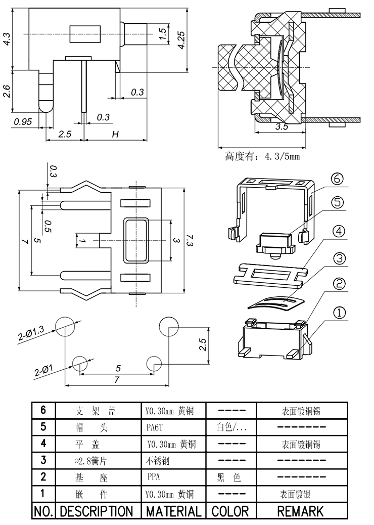 问鼎国际(中国区) - 官方网站