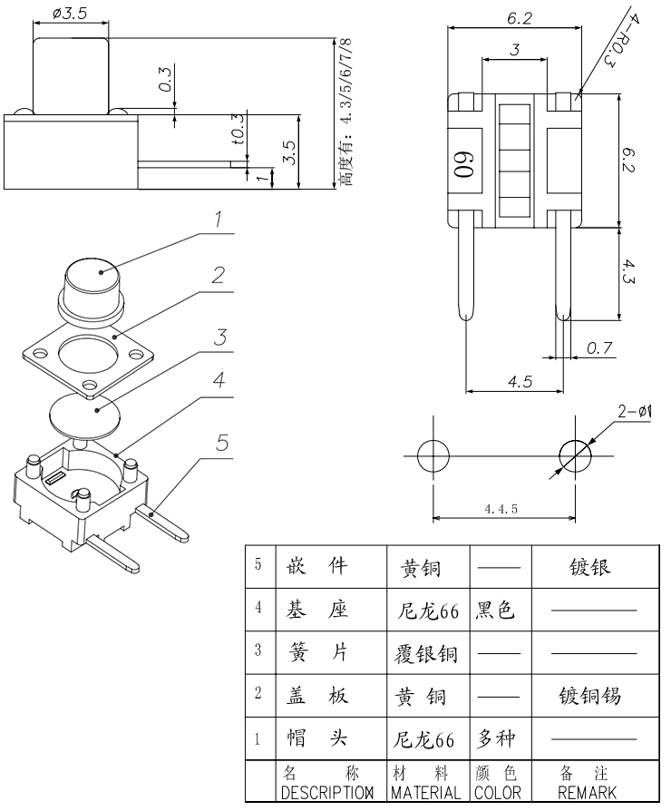 问鼎国际(中国区) - 官方网站