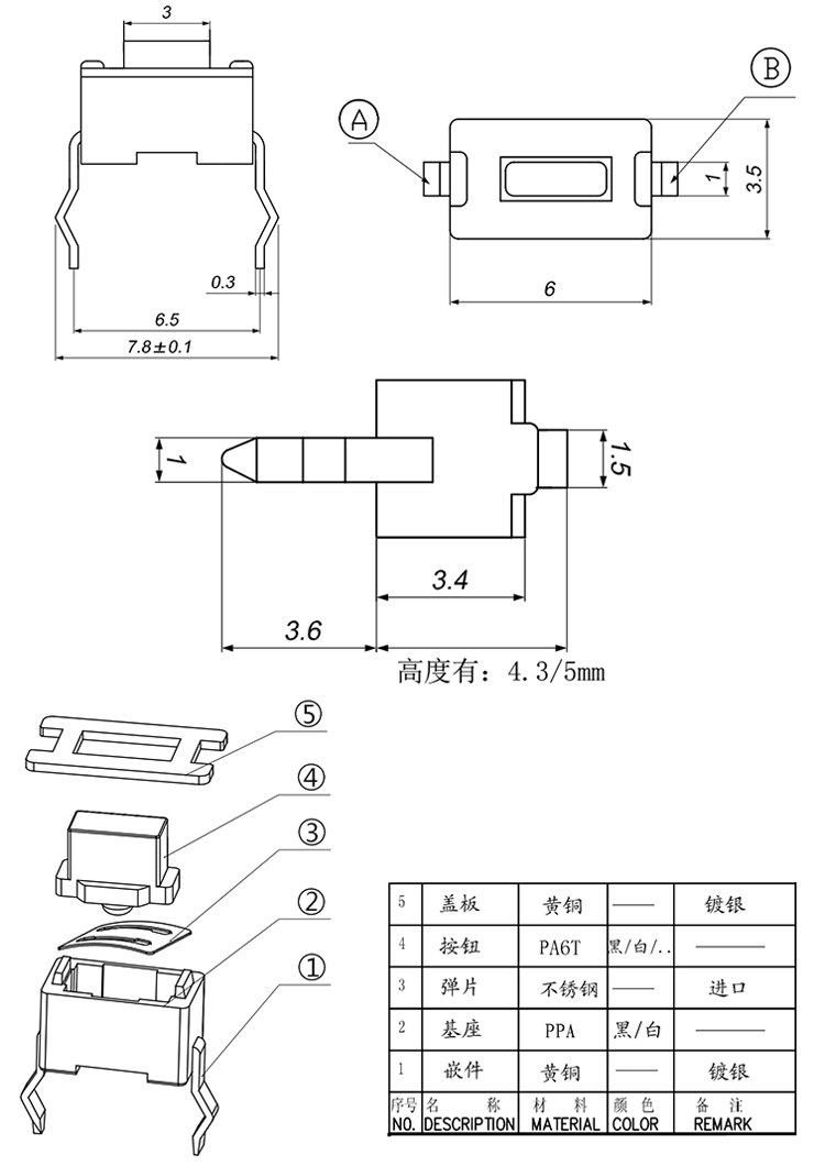 问鼎国际(中国区) - 官方网站