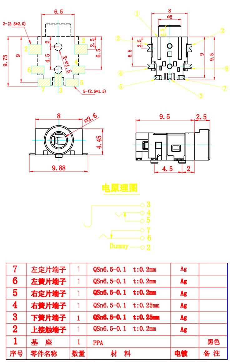 问鼎国际(中国区) - 官方网站
