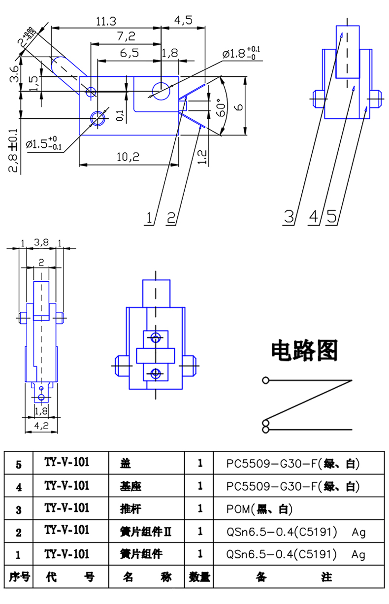 问鼎国际(中国区) - 官方网站