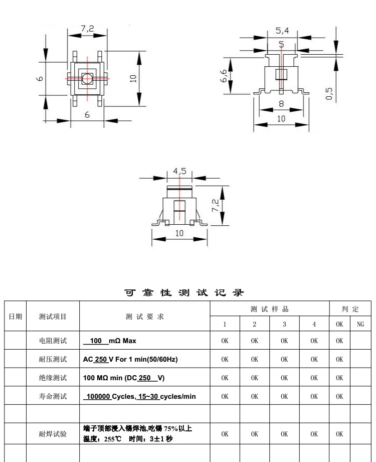 问鼎国际(中国区) - 官方网站