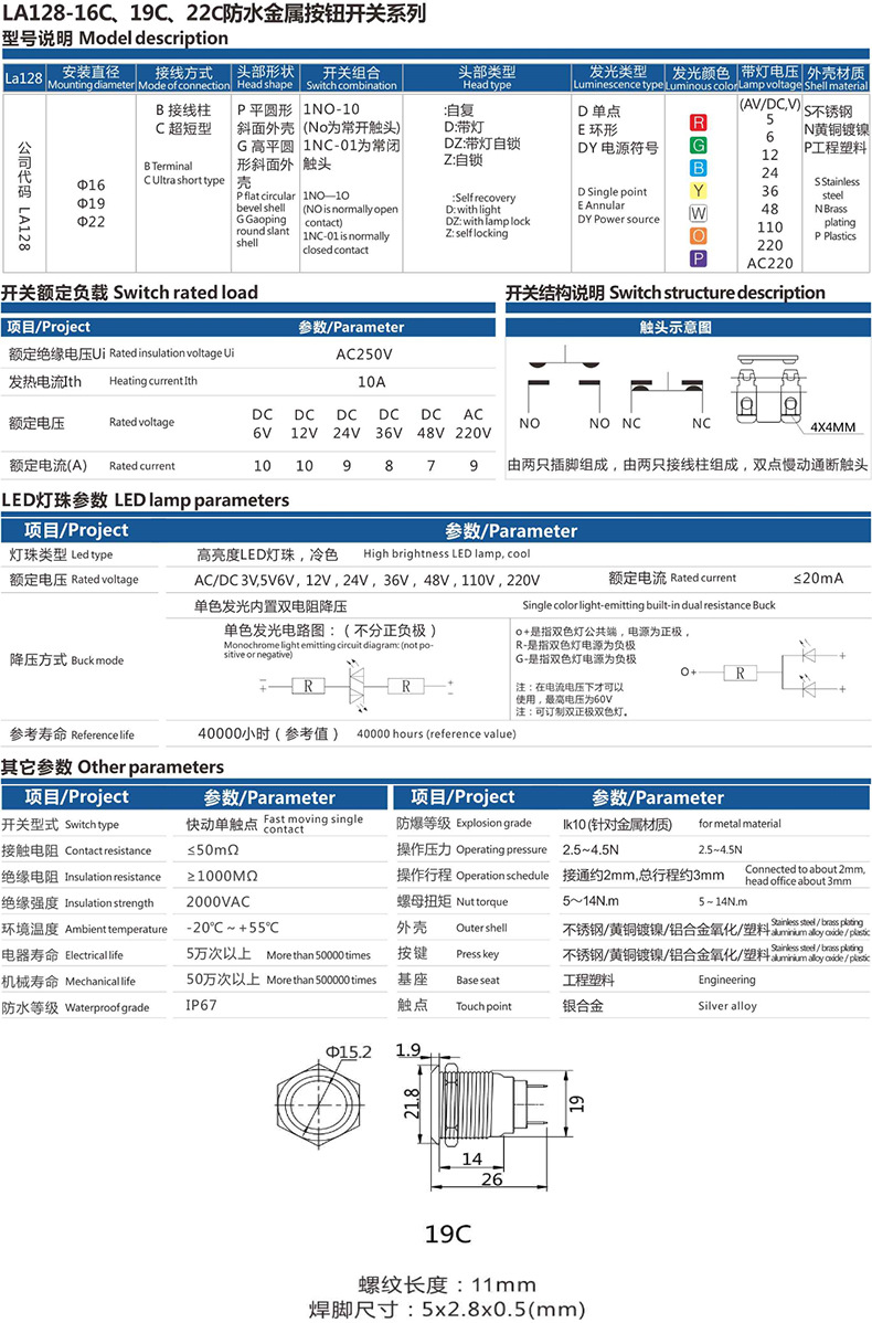 问鼎国际(中国区) - 官方网站
