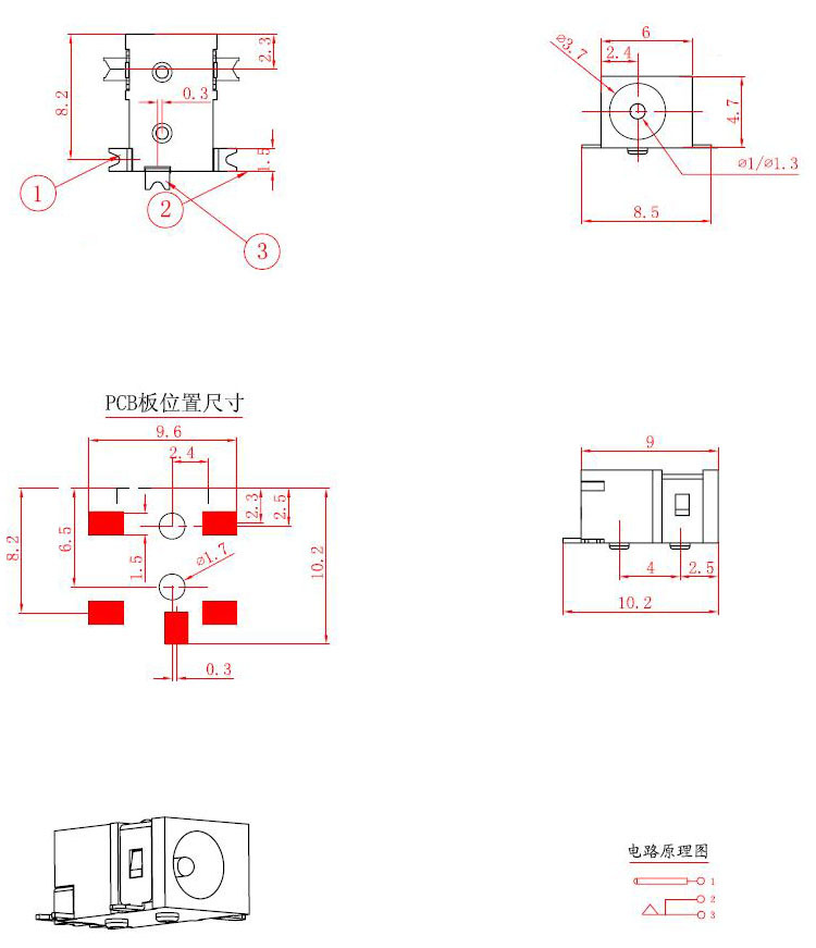 问鼎国际(中国区) - 官方网站