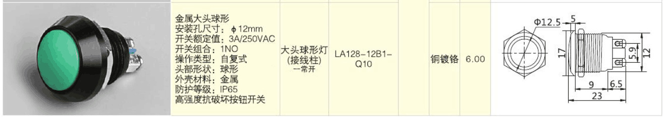 问鼎国际(中国区) - 官方网站