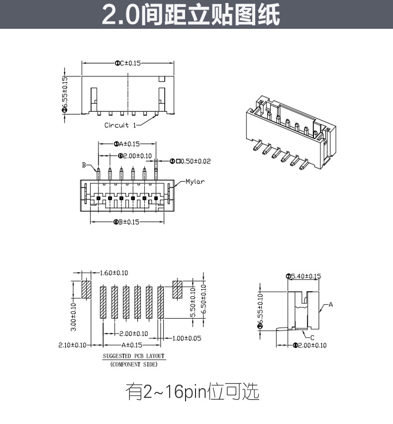 问鼎国际(中国区) - 官方网站