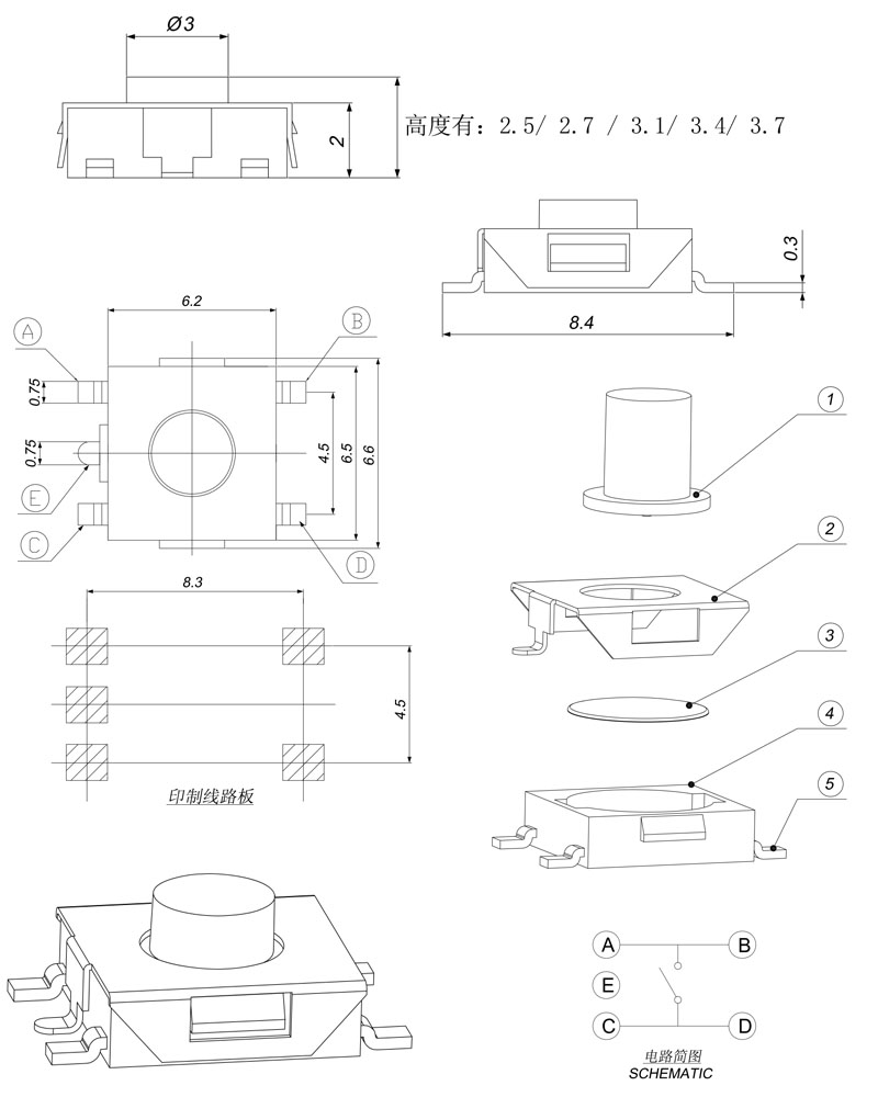 问鼎国际(中国区) - 官方网站