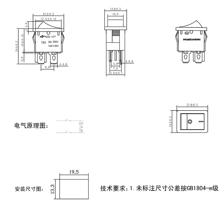 问鼎国际(中国区) - 官方网站