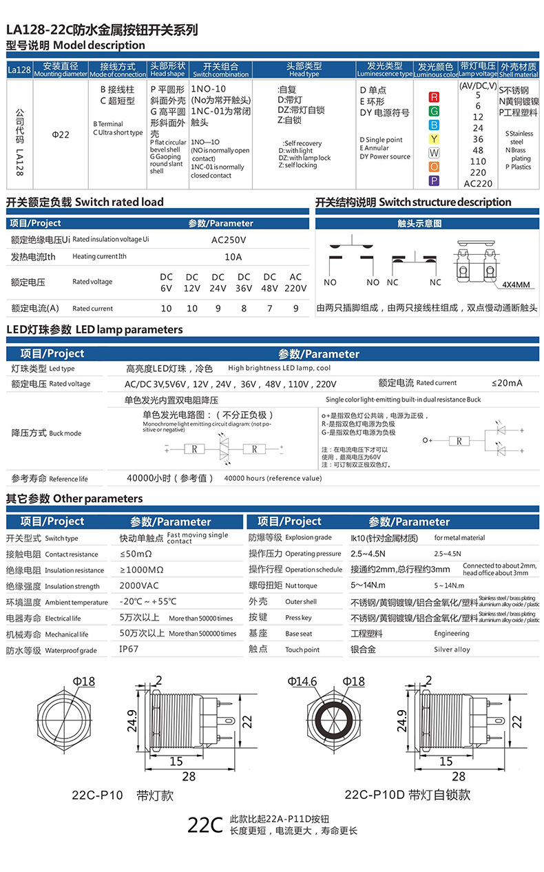 问鼎国际(中国区) - 官方网站